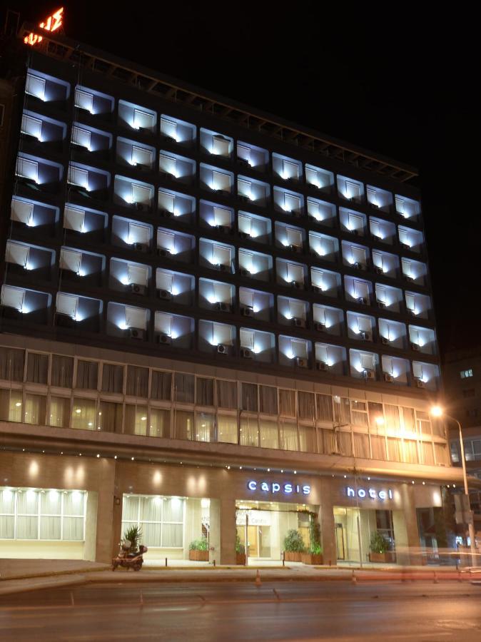 Capsis Hotel Thessaloniki  - изглед 1